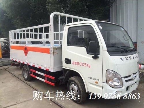 國五躍進(jìn)氣瓶運輸車(chē)