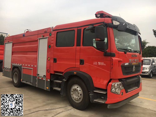 國五重汽T5G泡沫消防車(chē)(8噸)