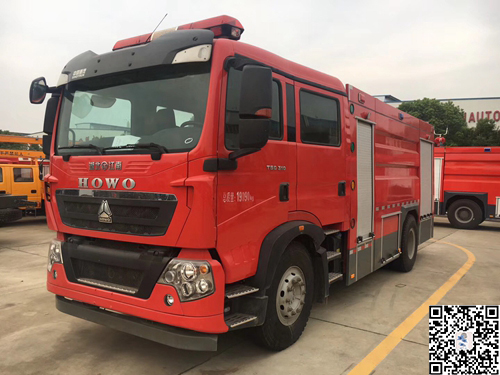 國五重汽T5G泡沫消防車(chē)(8噸)