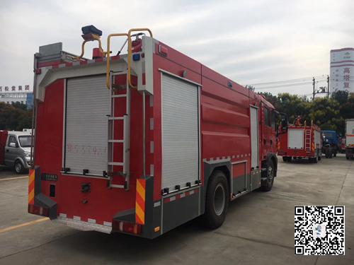 國五重汽T5G泡沫消防車(chē)(8噸)