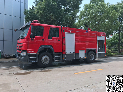國五重汽豪沃8噸泡沫消防車(chē)