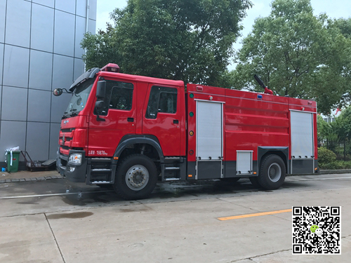 國五重汽豪沃8噸泡沫消防車(chē)