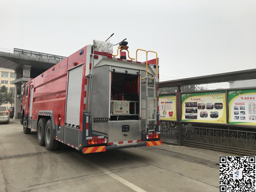 國五重汽豪沃16噸泡沫消防車(chē)