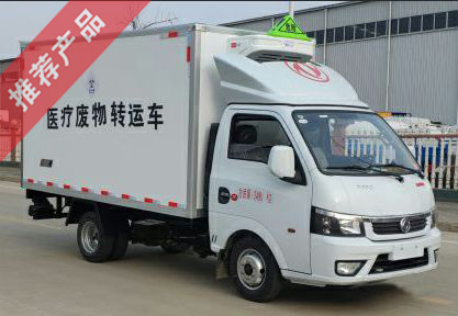 國六東風(fēng)途逸醫療廢物轉運車(chē)