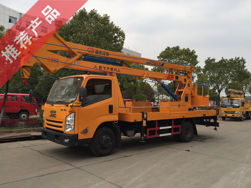 國五江鈴凱銳18米高空作業(yè)車(chē)
