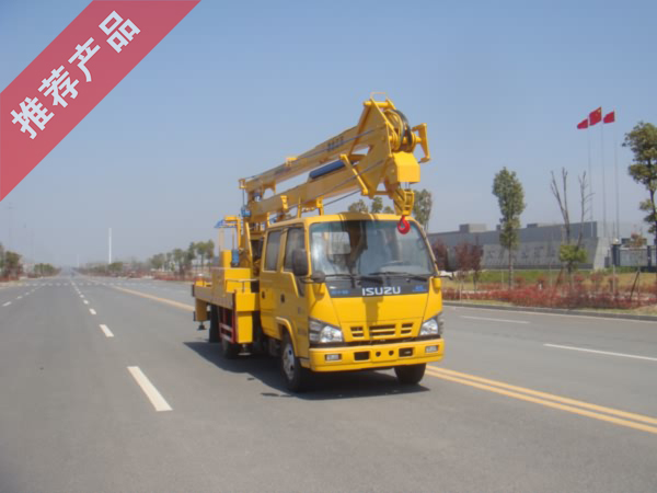國五慶鈴雙排18米高空作業(yè)車(chē)
