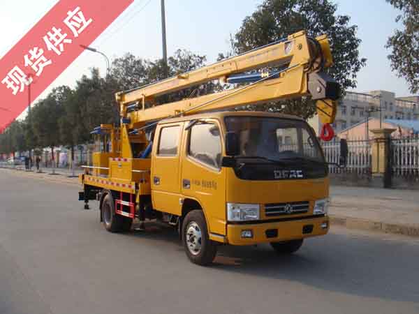 國五東風(fēng)16米高空作業(yè)車(chē)