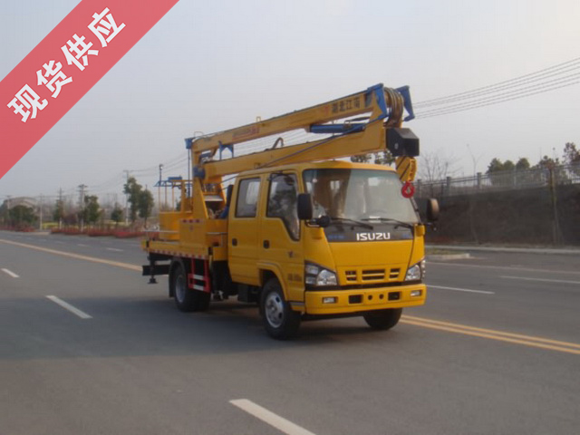 國五慶鈴16米高空作業(yè)車(chē)(130馬力)