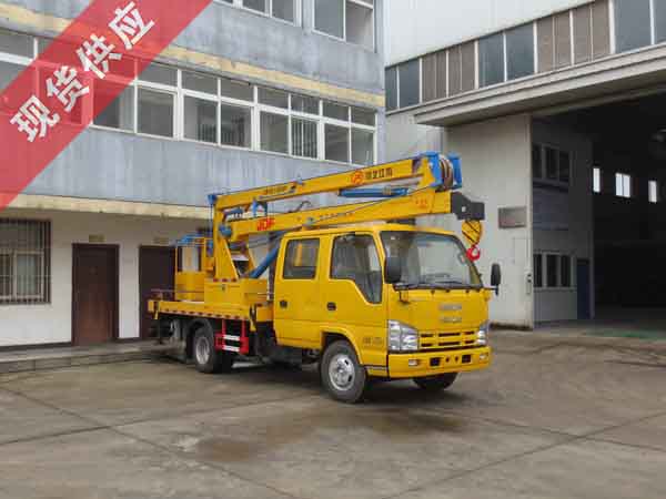 國五慶鈴14米高空作業(yè)車(chē)(98馬力)