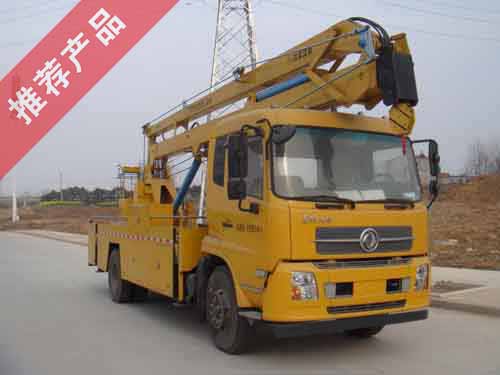 國五東風(fēng)天錦20米高空作業(yè)車(chē)