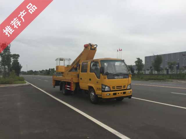國五慶鈴20米伸縮臂高空作業(yè)車(chē)