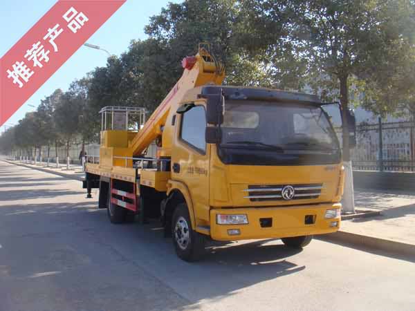 國五東風(fēng)20米伸縮臂高空作業(yè)車(chē)