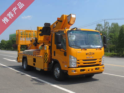 國六慶鈴32米高空作業(yè)車(chē)