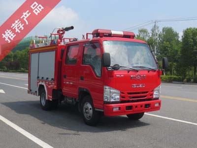 國六慶鈴1噸小型泡沫消防車(chē)
