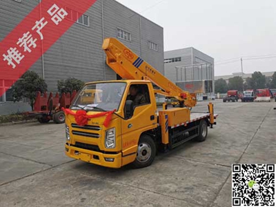 國六江鈴17.5米伸縮臂高空作業(yè)車(chē)