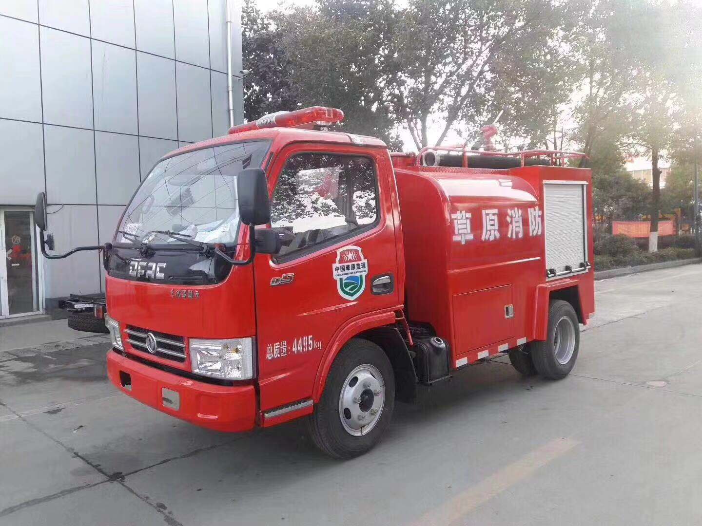 國五東風(fēng)單排2噸消防灑水車(chē)