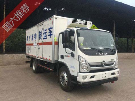 國六福田4噸醫療廢物轉運車(chē)