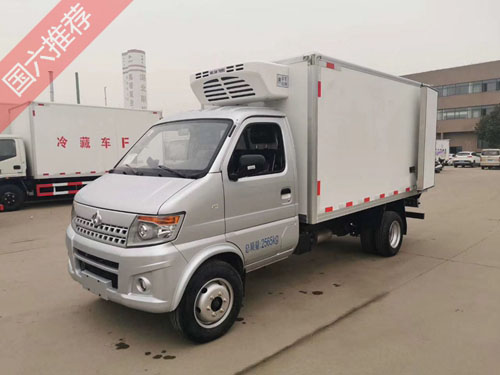 國六長(cháng)安神騏冷藏車(chē)