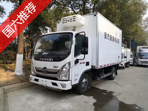國六福田1噸醫療廢物轉運車(chē)