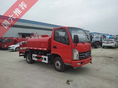 國六凱馬2噸小型消防車(chē)