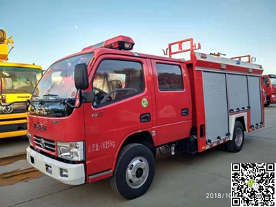 為給消防車(chē)帶路，紅城少年一路奔跑！