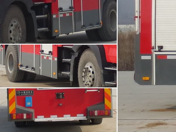 國五重汽T5G水罐消防車(chē)(8噸)