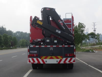 國五重汽T5G搶險救援消防車(chē)