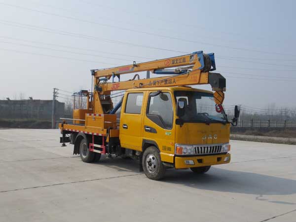 國五福田雙排14米高空作業(yè)車(chē)