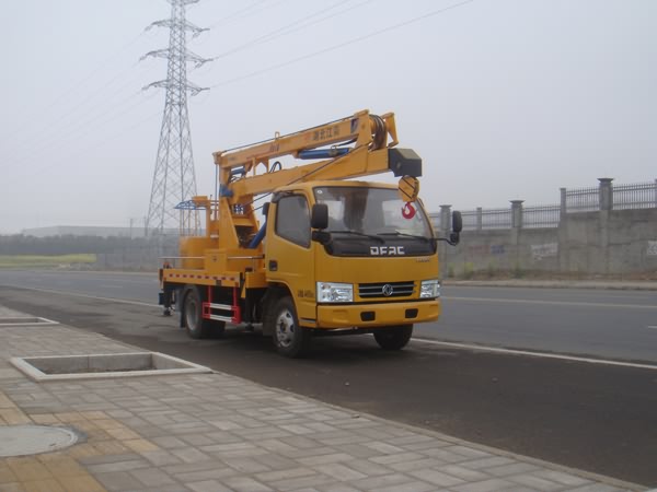 國五東風(fēng)12米高空作業(yè)車(chē)(藍牌)