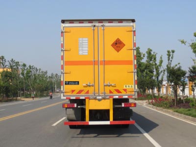 國五重汽豪沃10噸爆破器材運輸車(chē)