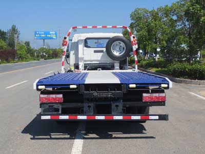 國六江淮一拖二平板清障車(chē)