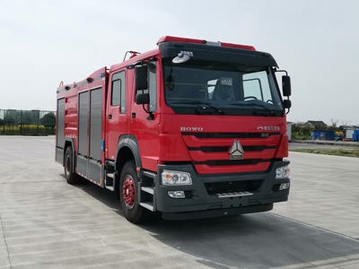 國五重汽1噸干粉水聯(lián)用消防車(chē)