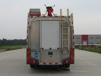 國五重汽T5G干粉水聯(lián)用消防車(chē)