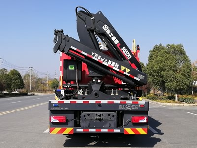 江特牌JDF5120TXFJY90型搶險救援消防車(chē)