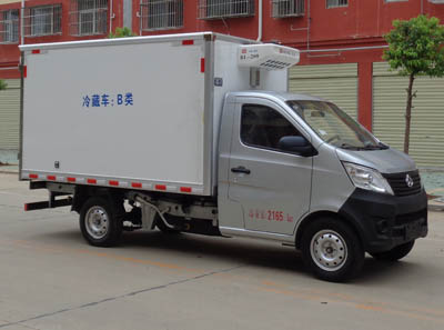 國六長(cháng)安后單輪冷藏車(chē)