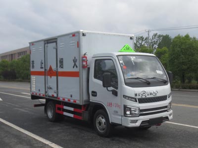 國六躍進(jìn)藍牌柴油爆破器材運輸車(chē)
