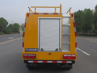 國六東風(fēng)俊風(fēng)2噸小型消防車(chē)