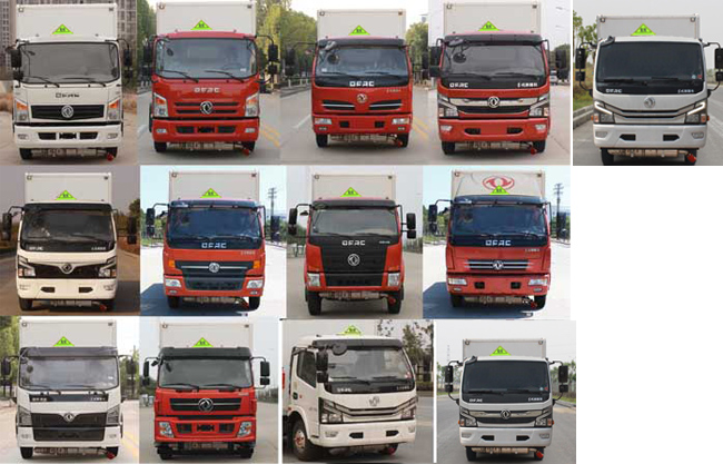 國六東風(fēng)7噸易燃液體廂式運輸車(chē)