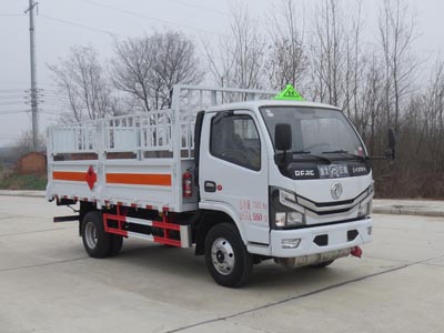 國六東風(fēng)4噸氣瓶運輸車(chē)