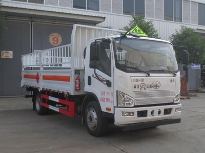 國六解放7噸氣瓶運輸車(chē)