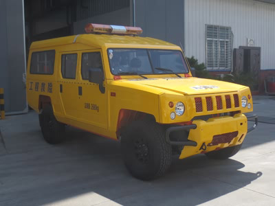 國六北汽6人四驅森林越野救險車(chē)