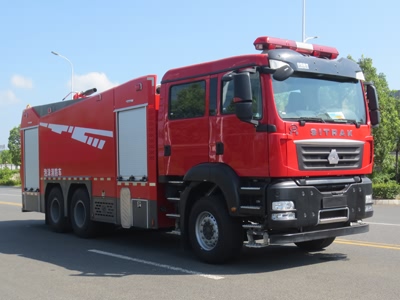 國六重汽汕德卡13噸泡沫消防車(chē)