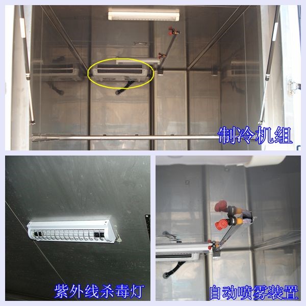 醫療廢物轉運車(chē)多少錢(qián)一輛？