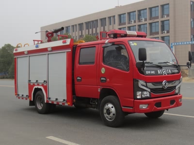 國六東風(fēng)2.5噸泡沫消防車(chē).jpg