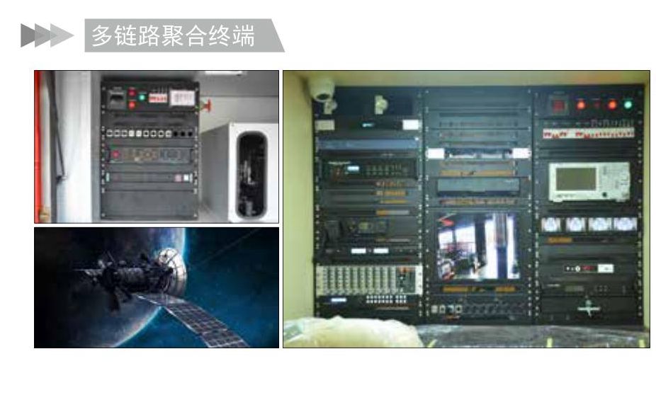 重汽汕德卡通訊指揮車(chē)