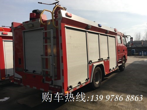國五東風(fēng)3.5噸水罐消防車(chē)多少錢(qián)