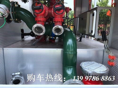 國五重汽豪沃8噸水罐消防車(chē)