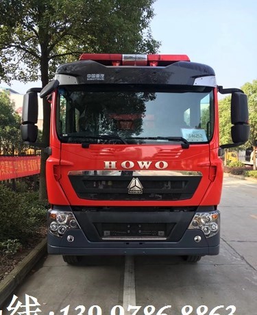 國五重汽T5G水罐消防車(chē)(5噸)