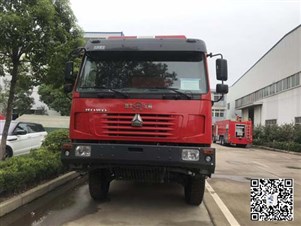 國五重汽6噸四驅森林水罐消防車(chē)